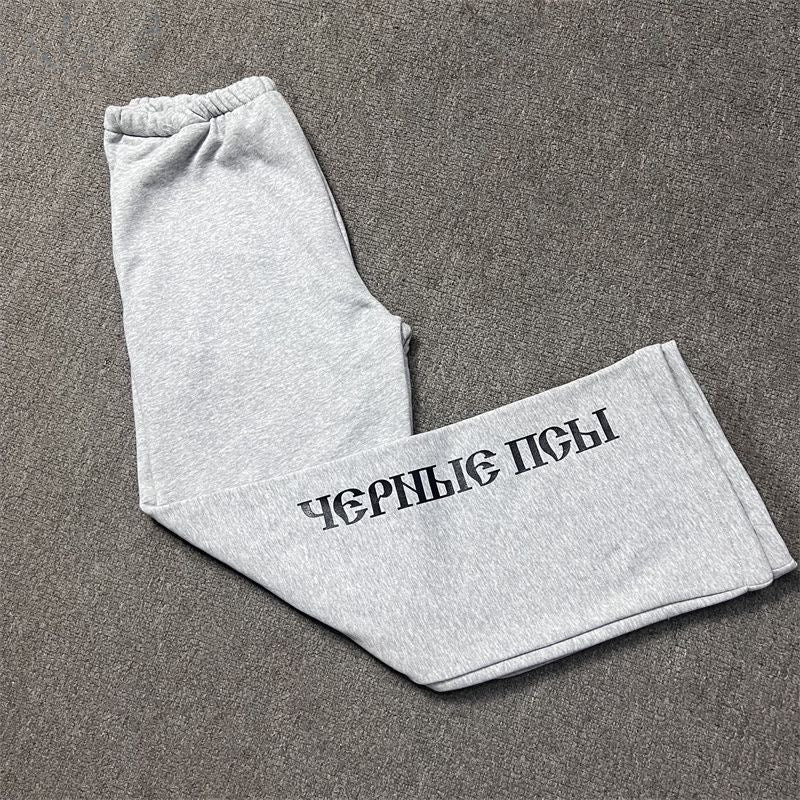 Kanye pants
