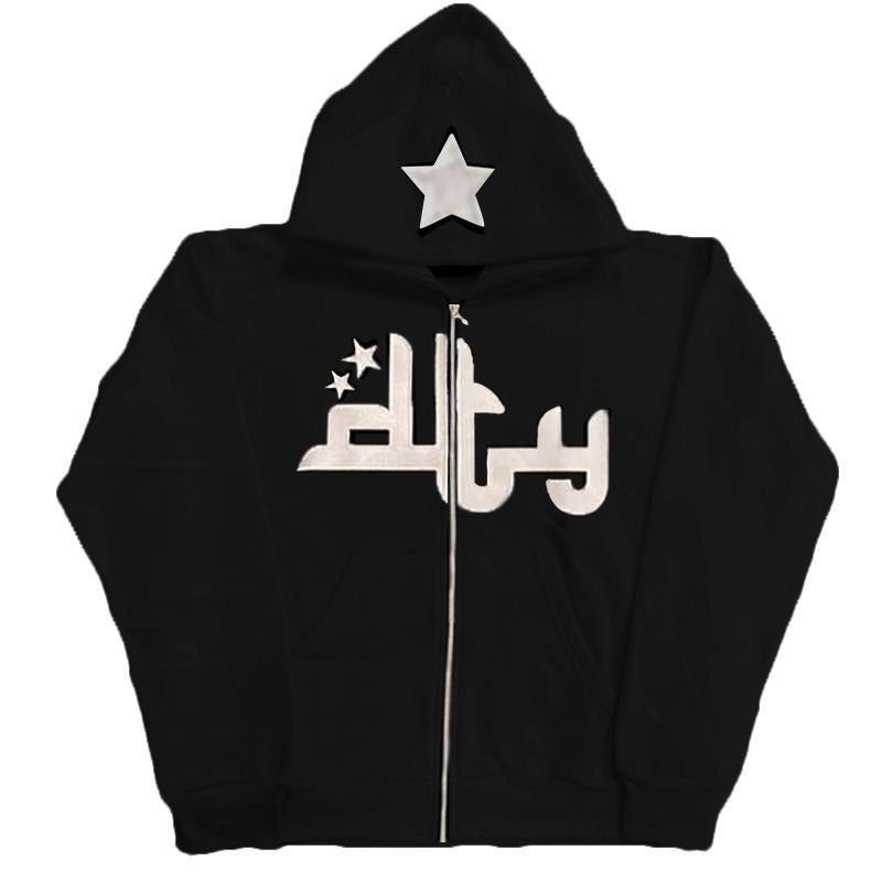 arabic star hoodie